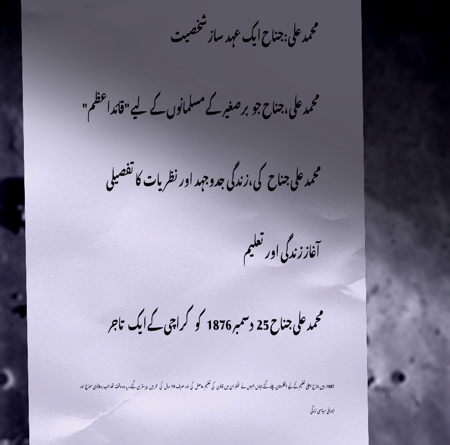 Post Cover Image